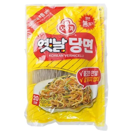 당면 (고구마 당면)