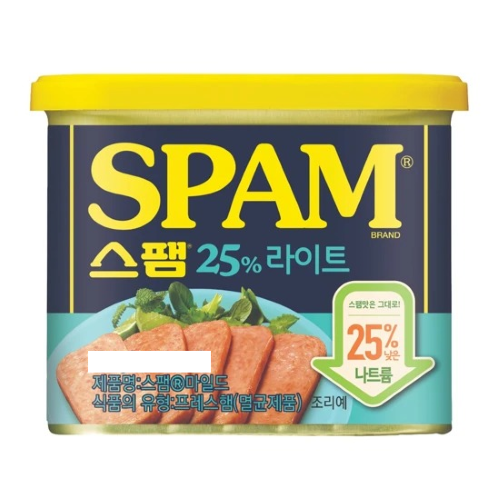 스팸 마일드
