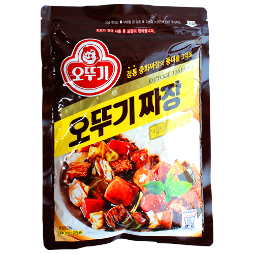 블랙빈 파우더(짜장)