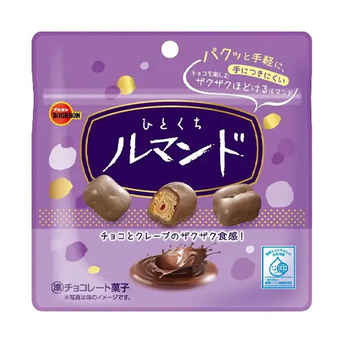 Hitokuchi Lemand Biscuits Exp.D. 30/11/2026