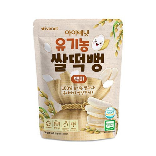 쌀과자 오리지널