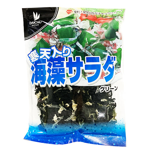Kaiso Salad Mix
