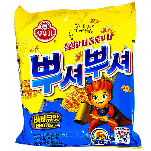 라면 스낵 BBQ