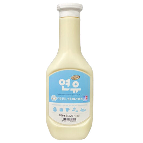 Sweeted Condensed Milk