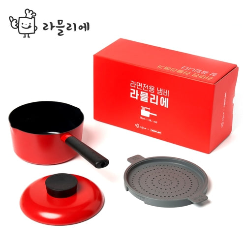 라면 냄비 - 빨간색 및 찜기