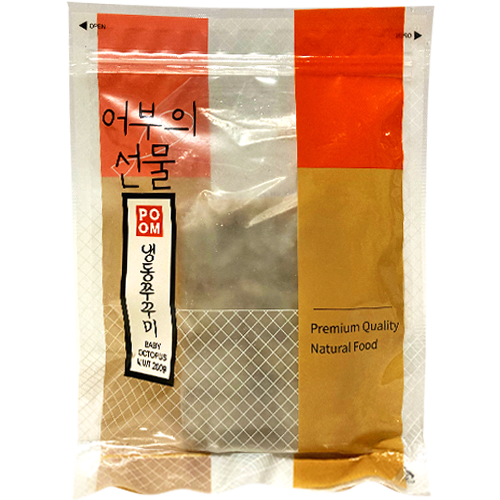 낙지