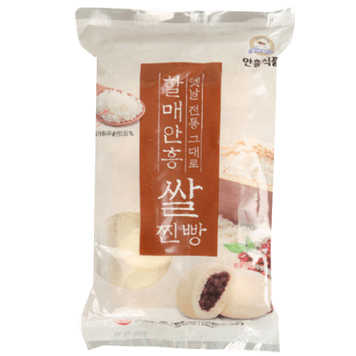 Steamed Bun (Rice)