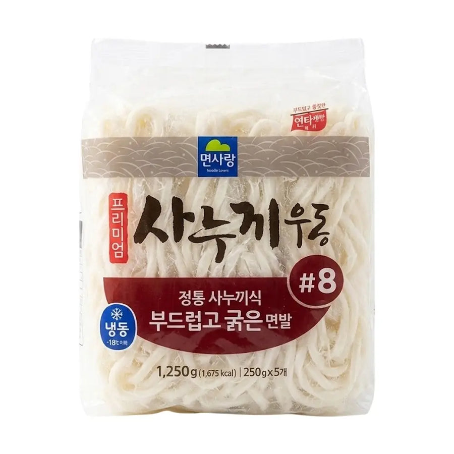 Premium Sanuki Udon (250g x 5)