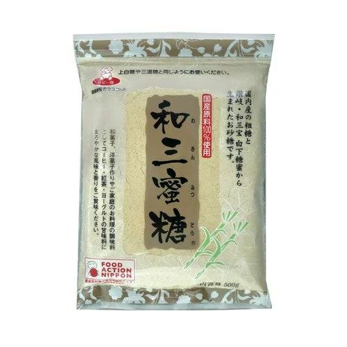 와산본당
