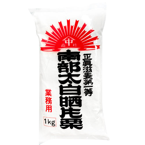 가타쿠리코