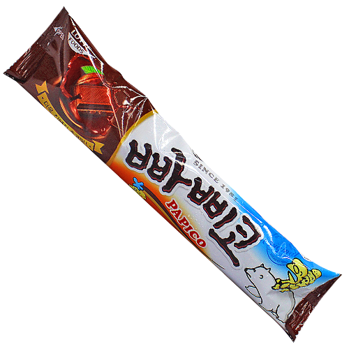 Papiko ice Cream