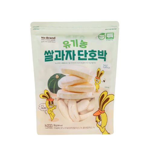 유기농 쌀과자 (단호박)