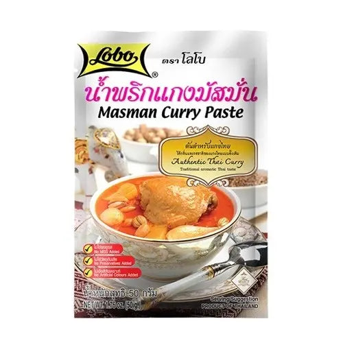 Masman Curry Paste