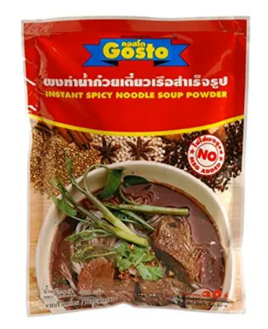 Gosto Instant Spicy Noodle Instant Food / Soup Powder