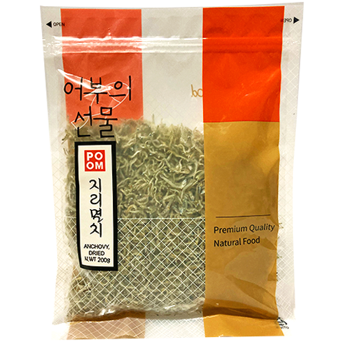 지리멸치 (S)