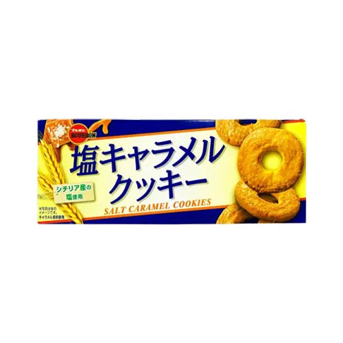 Salted Caramel Cookies Exp.D. 30/11/2026