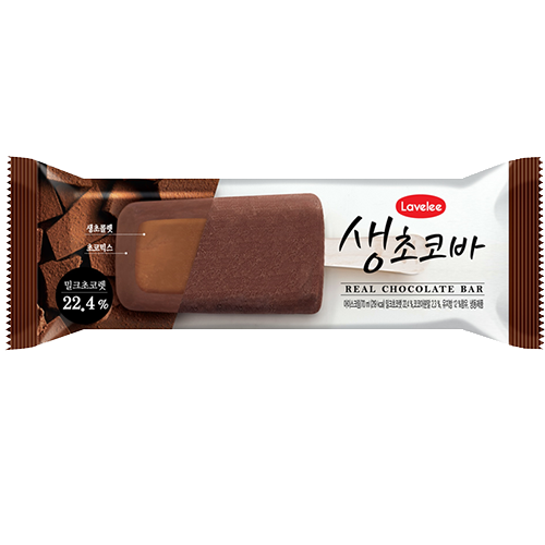 Choco Ice Cream Bar