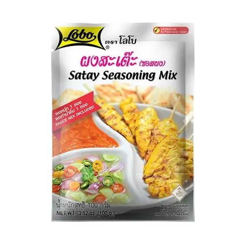 Satay Seasoning Mix