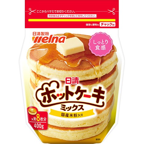 Hot Cake Mix
