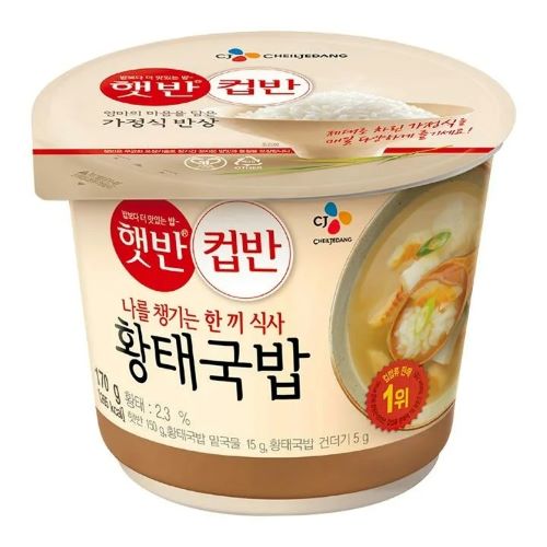 컵반 황태국밥