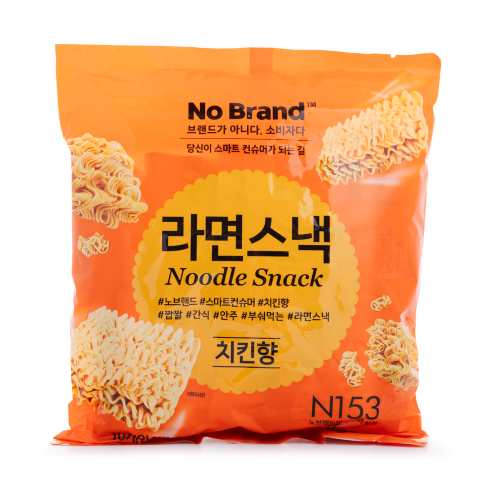 라면 스낵