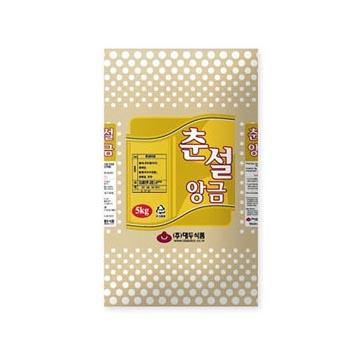 백앙금