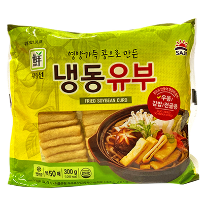 Fried Bean Curd