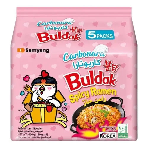 까르보 불닭볶음면 멀티 (할랄)