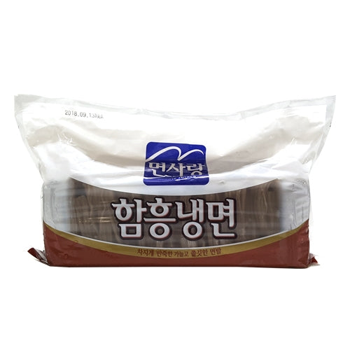 함흥냉면