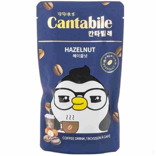 칸타빌레 헤이즐넛향