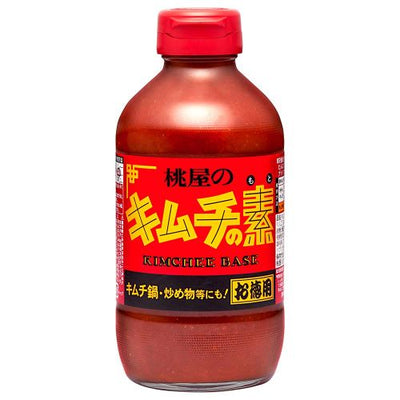 기무치 노 모토