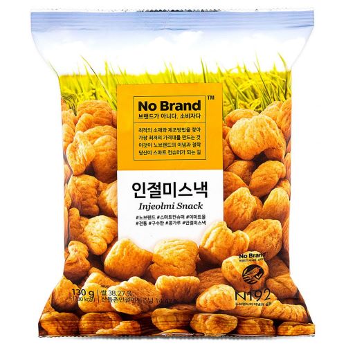 Injeolmi Snack