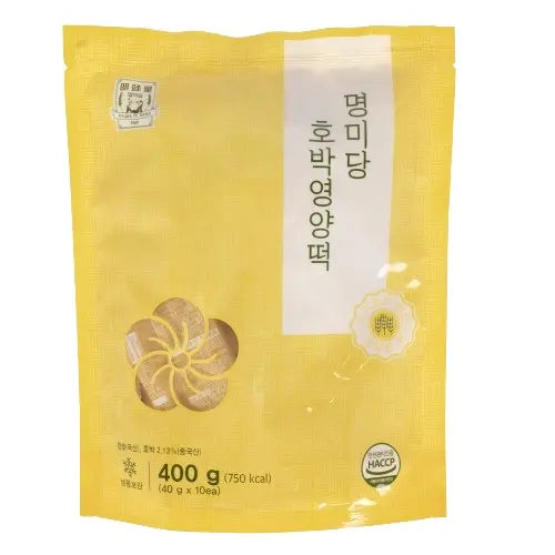 Nutritious Pumpkin Rice Cake