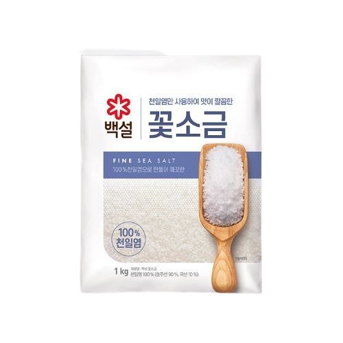 결정 소금