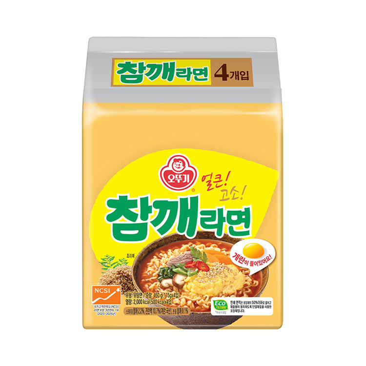 참깨라면 멀티