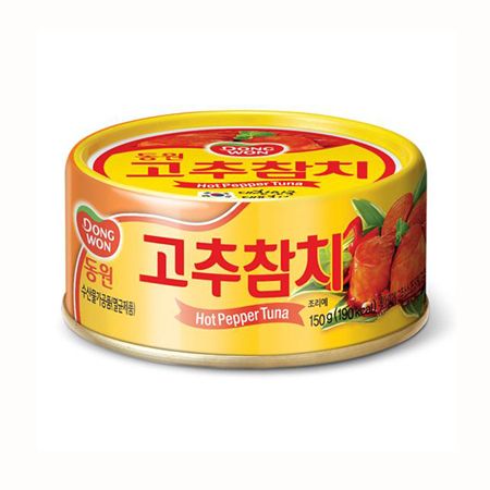 고추참치
