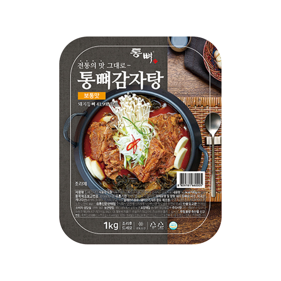 명가 감자탕