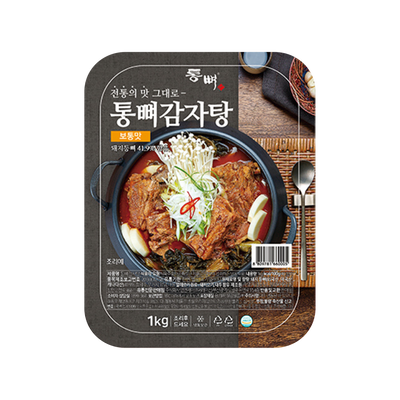 명가 감자탕