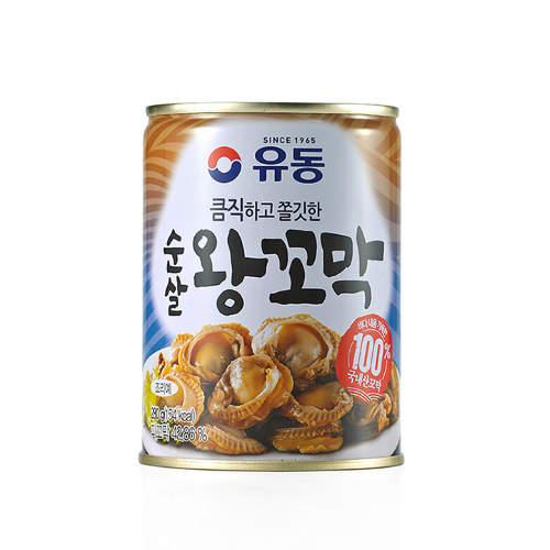 새조개
