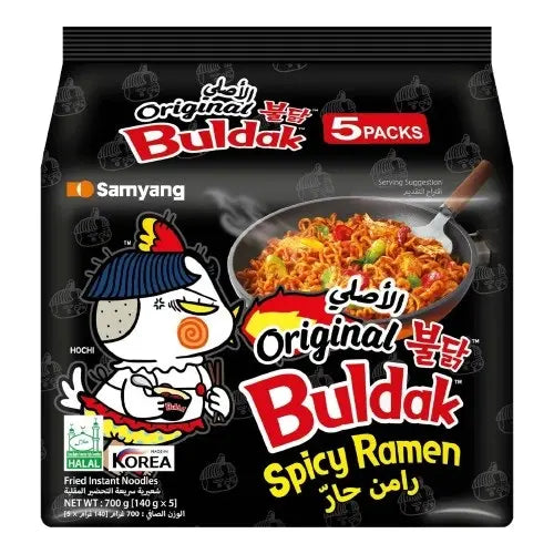 불닭볶음면 멀티 (수입)