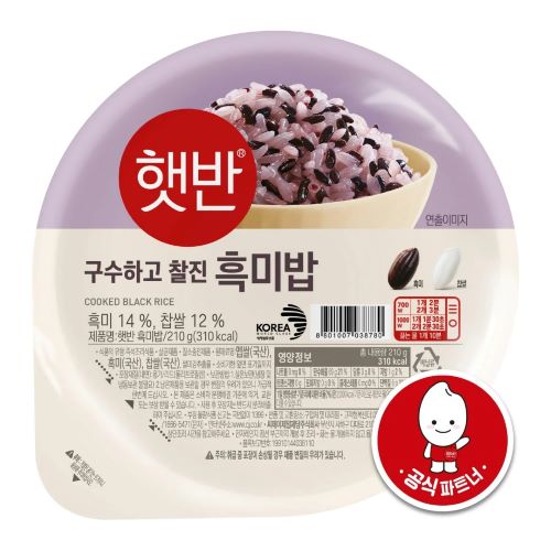 CJ 즉석 검은 쌀밥