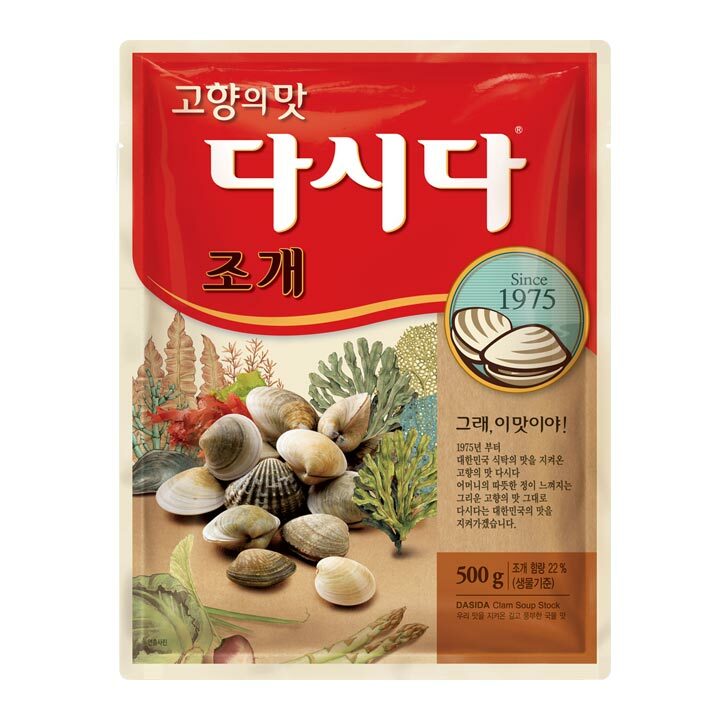 바지락 다시다 조미료