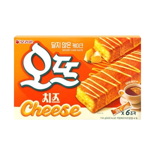 오뜨 치즈