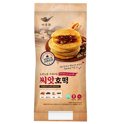 원조 씨앗호떡
