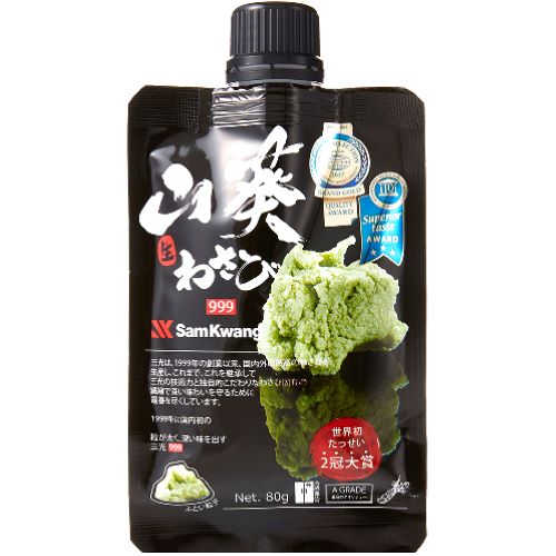 Wasabi Paste