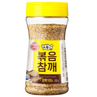 Roasted Sesame Seed