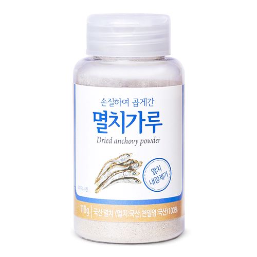 Anchovy Powder