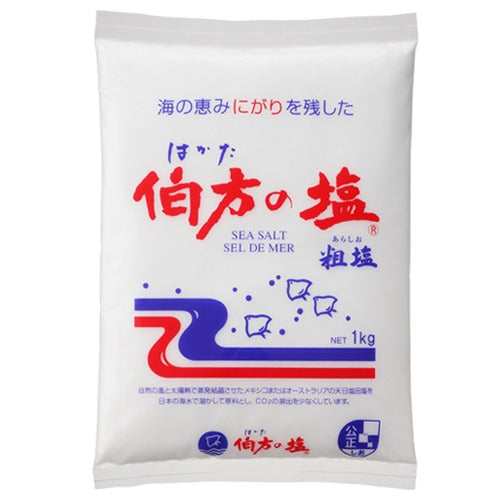 소금 일본 하카타 시오