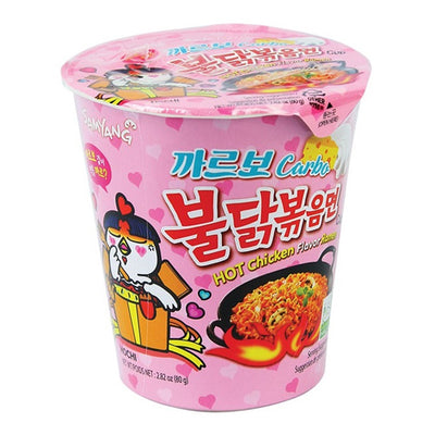 Carbonara Buldak Bokkeum Myun Cup Noodle