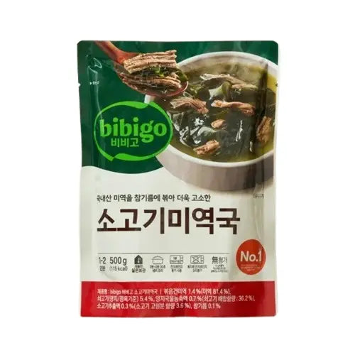 비비고 미역 즉석국